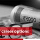 GST-Career-Opportunities